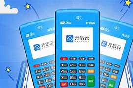 辛集POS机办理